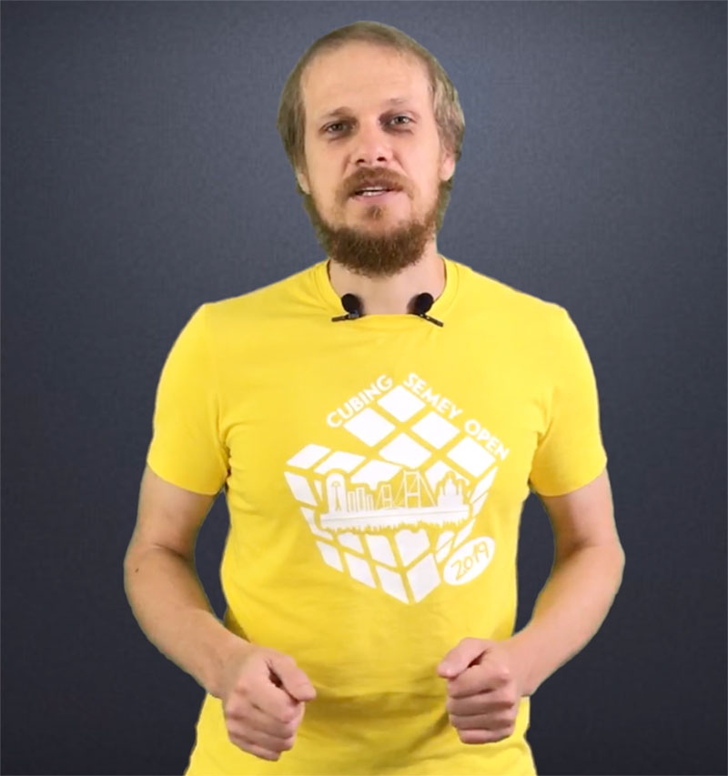 Сергей Кокшаров